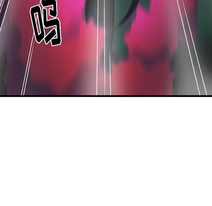 716