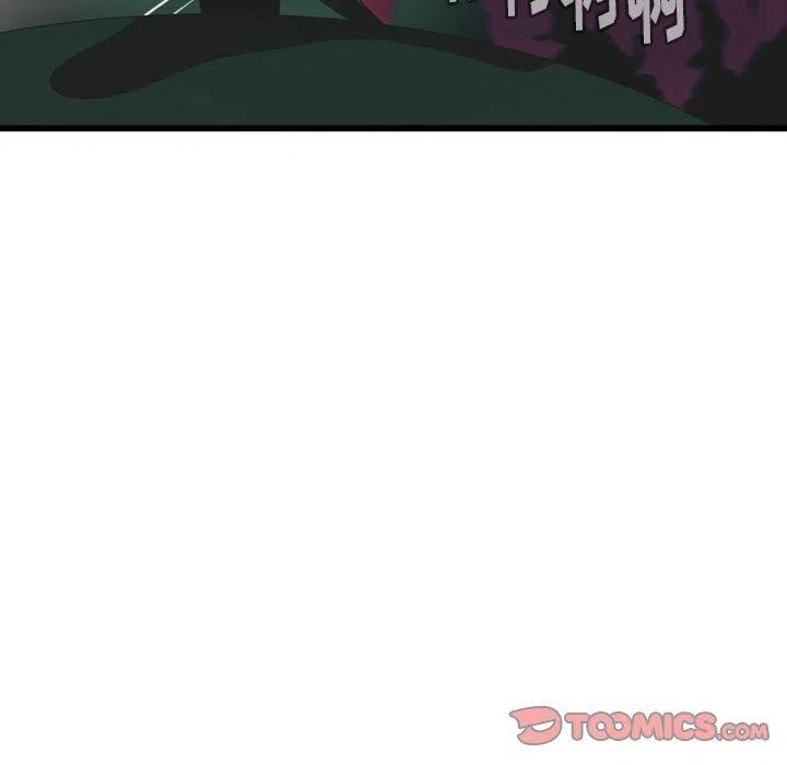 719