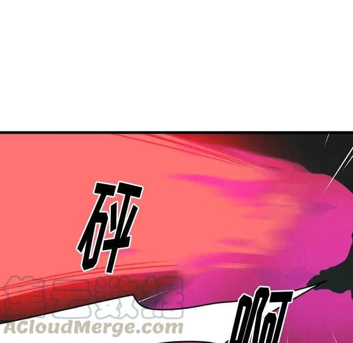 742