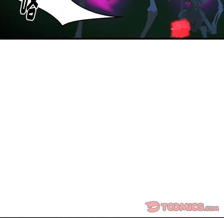 775