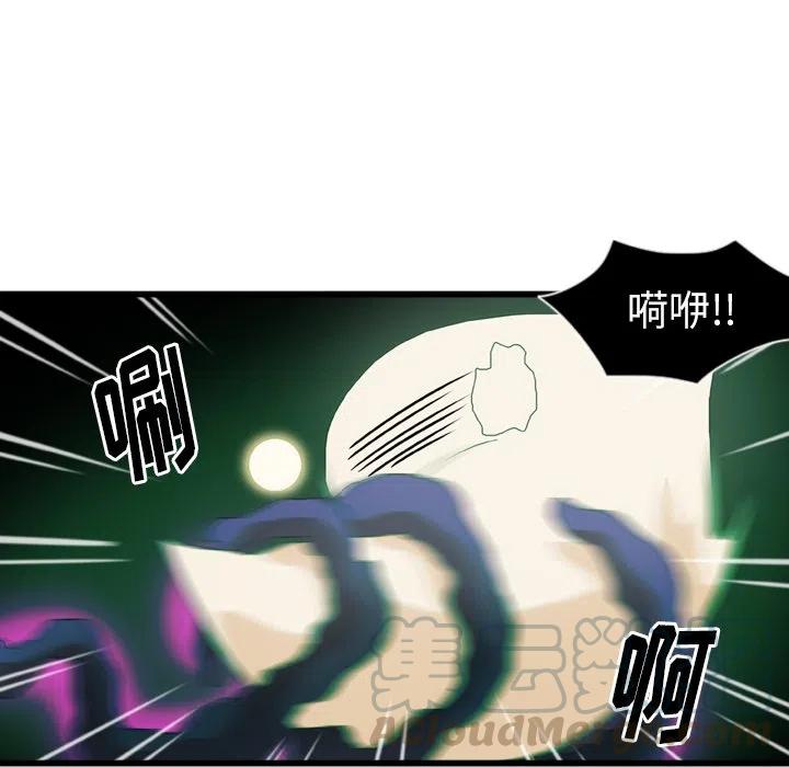 1012