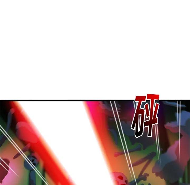 1020