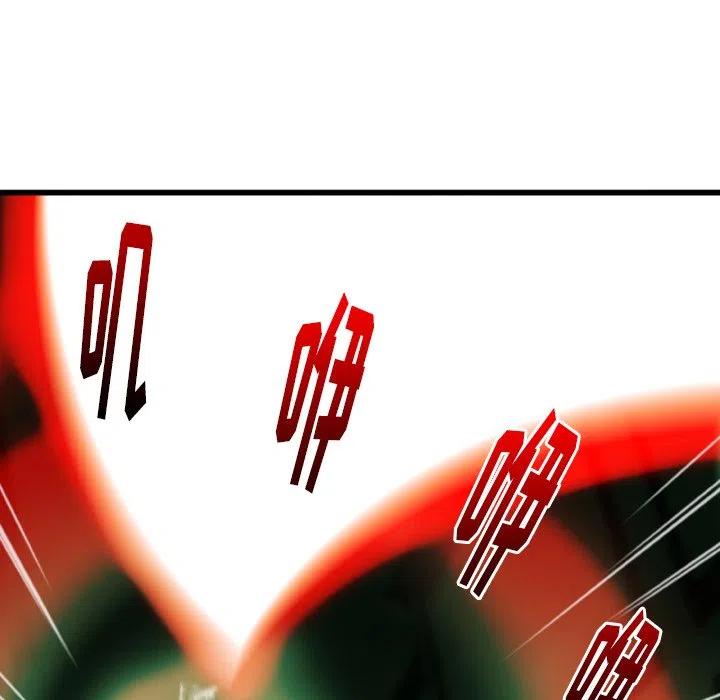 1032