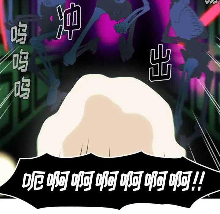 104