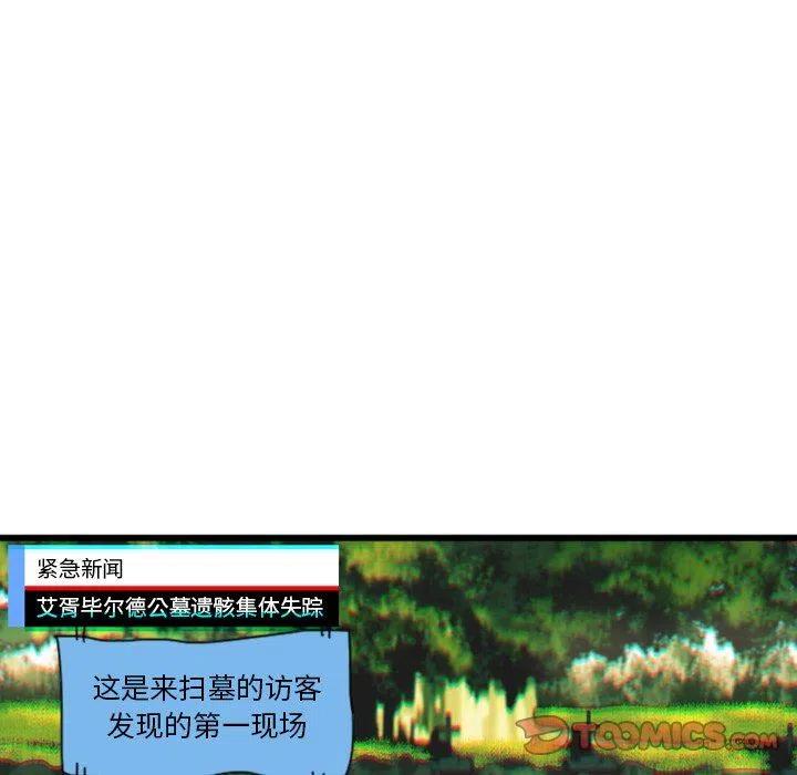 1183