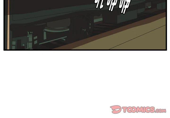 241