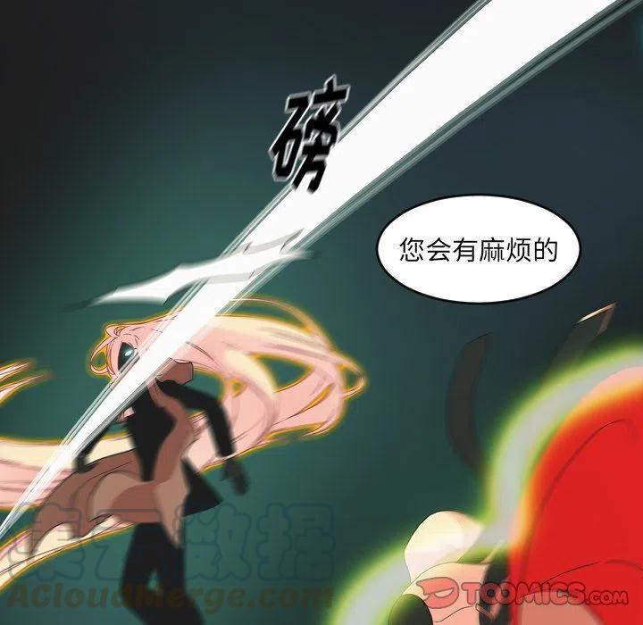 2421