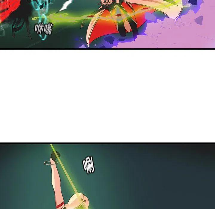 2438