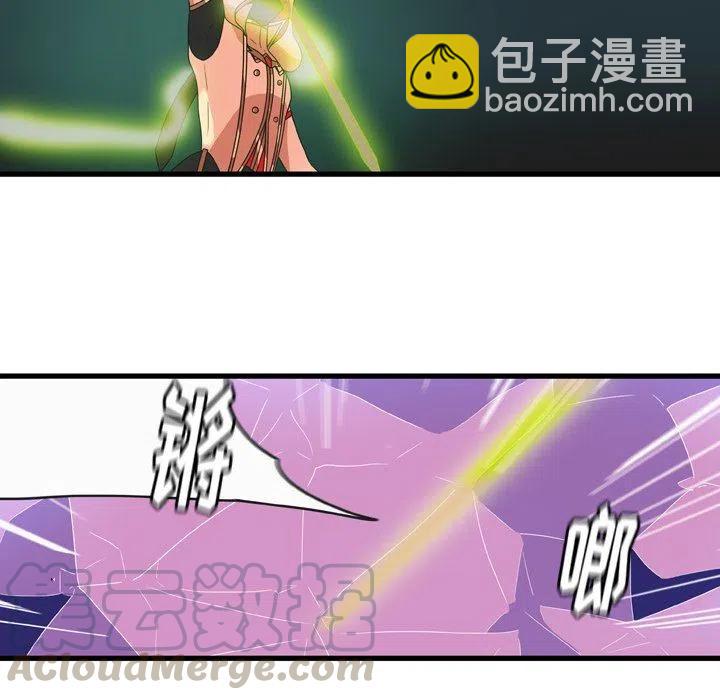2439