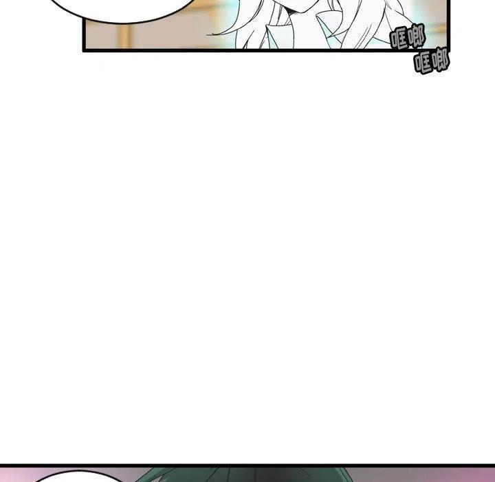 244