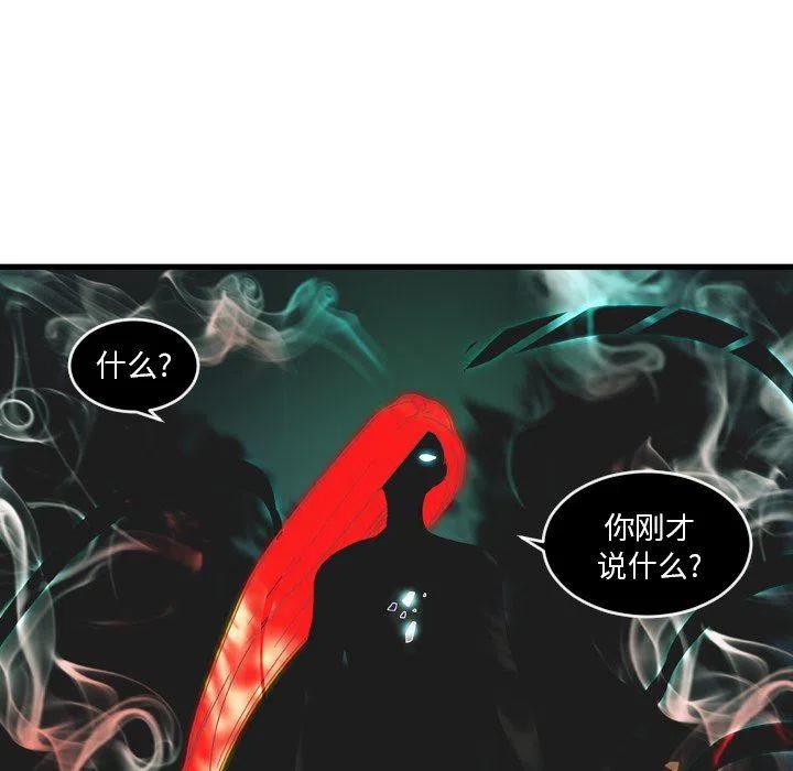 2459