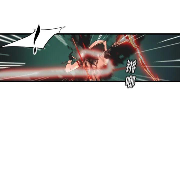 2463