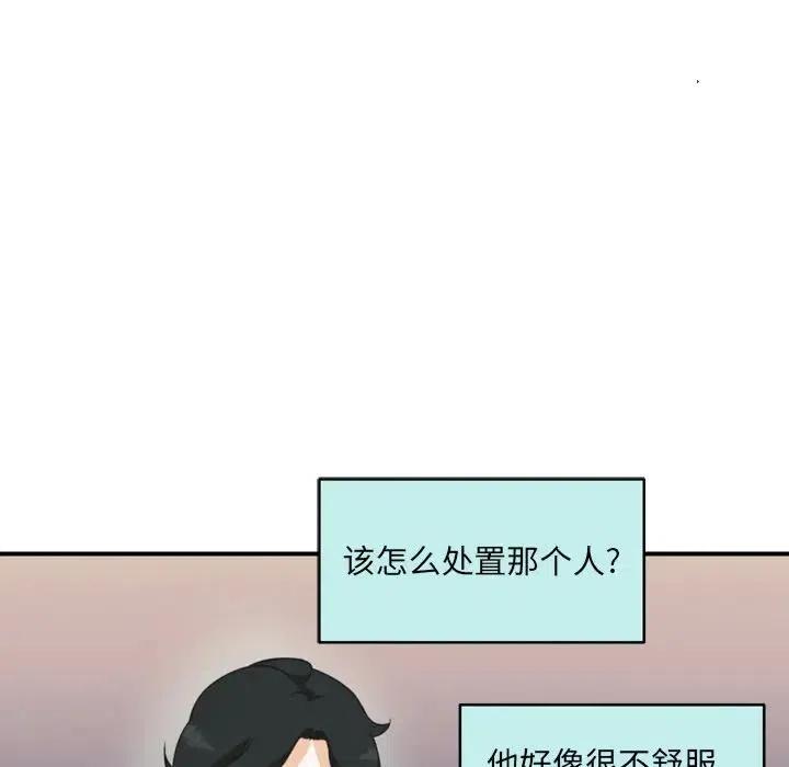 3338