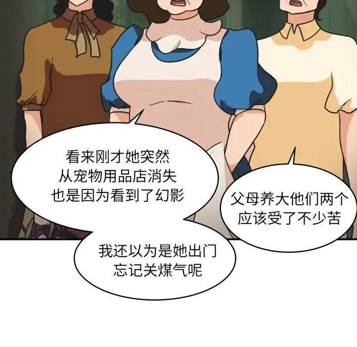 3351