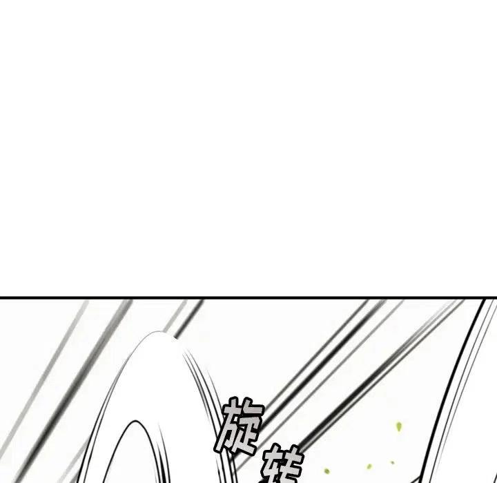 3714