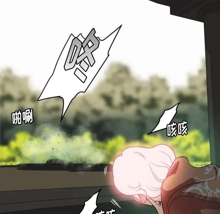 3719