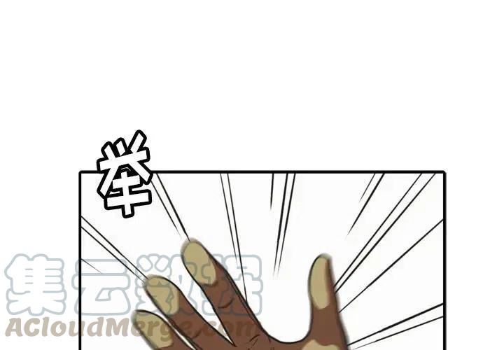 373