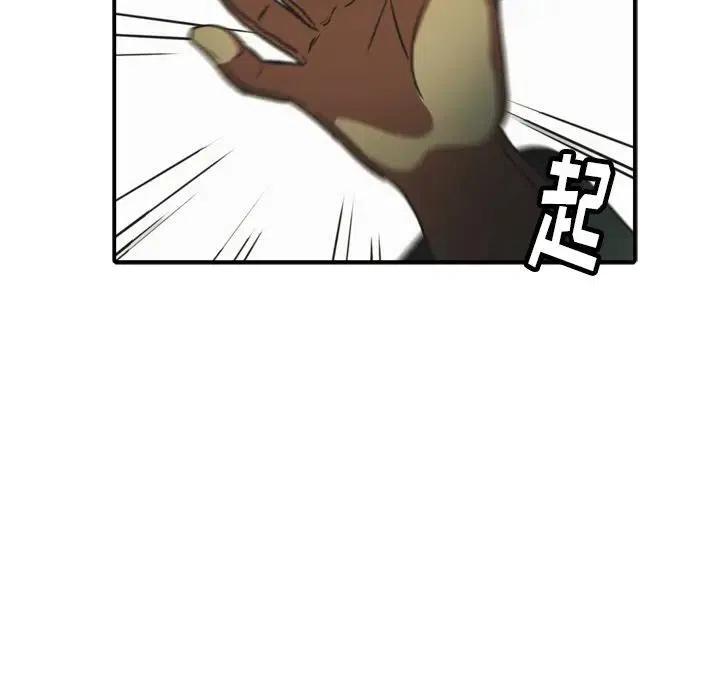 374