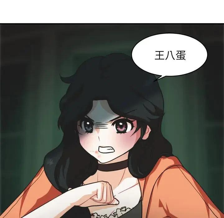 3743