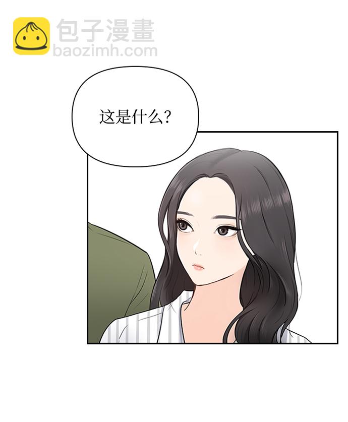 第2话35