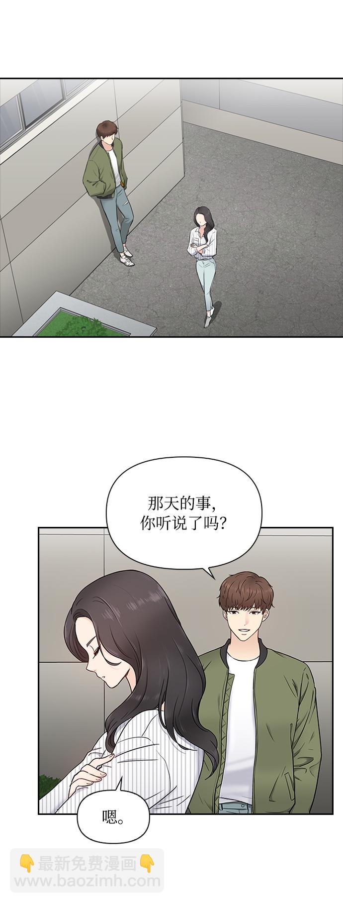 第2话40