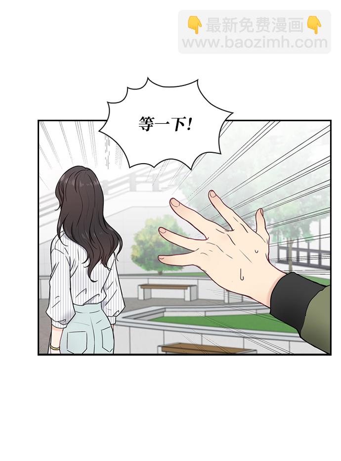 第2话48
