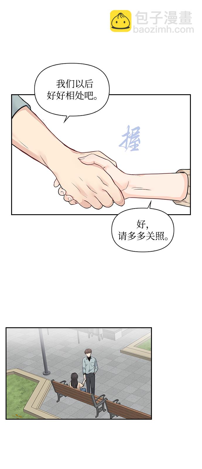 第4话14