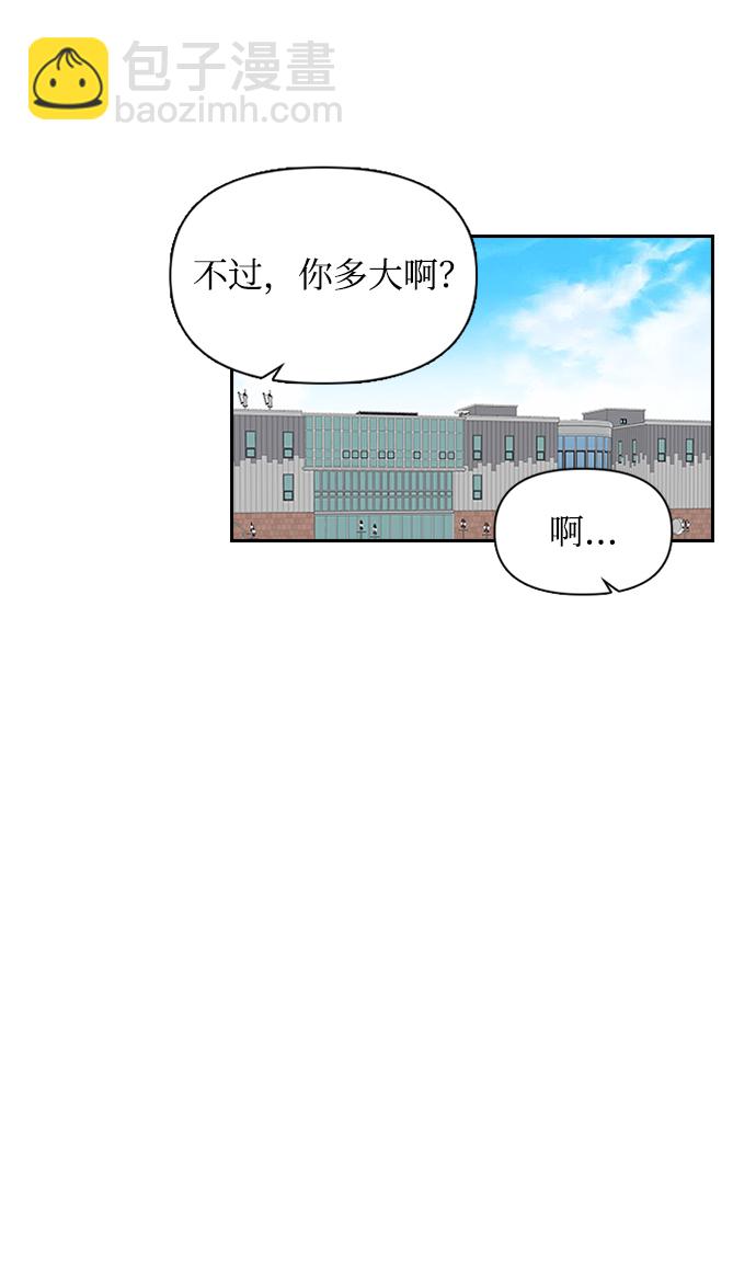 第4话15