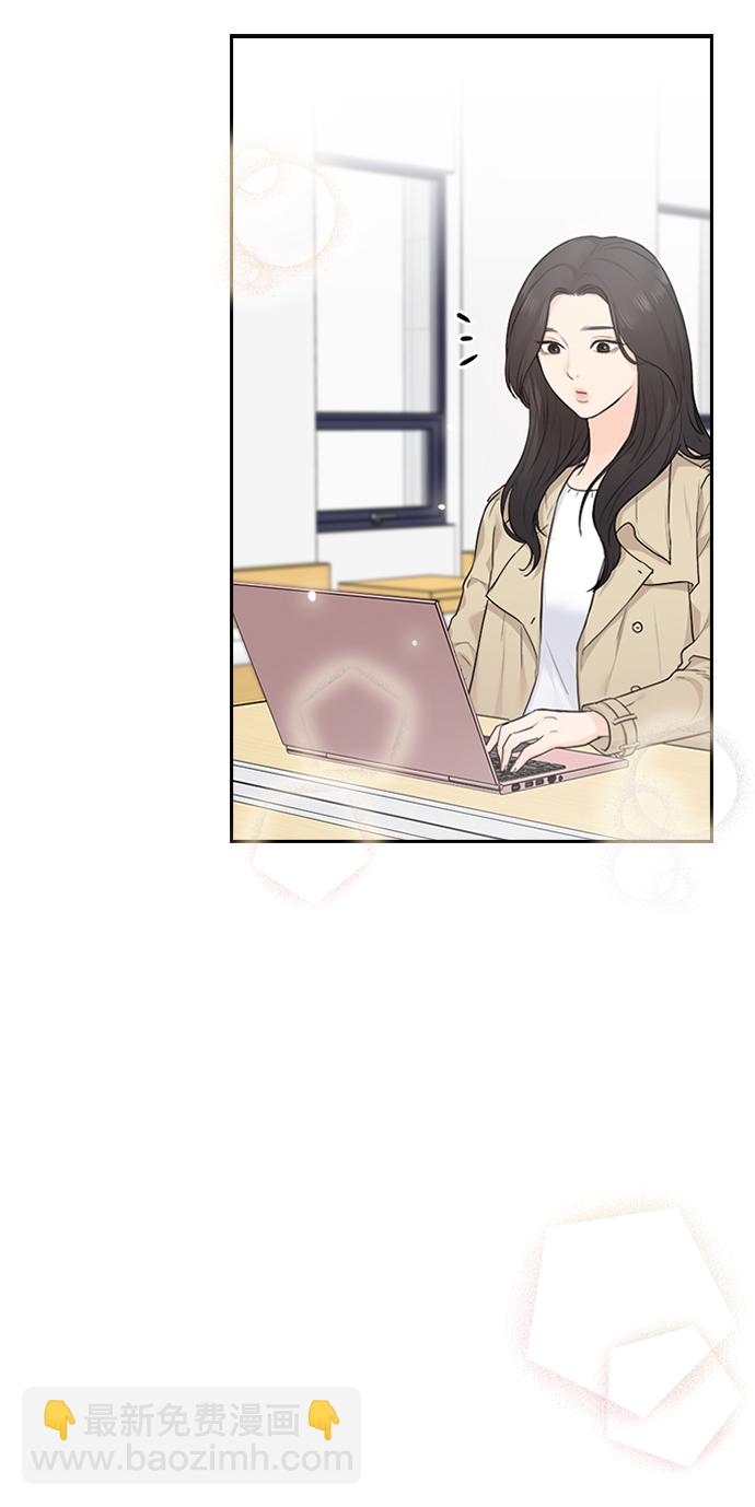 第7话33
