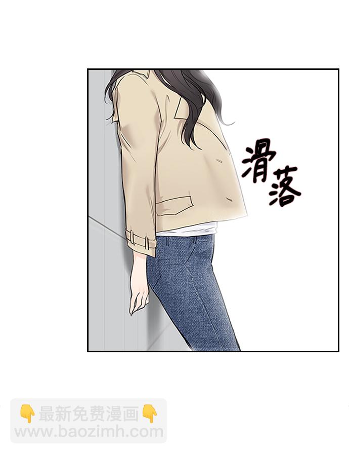第8话10
