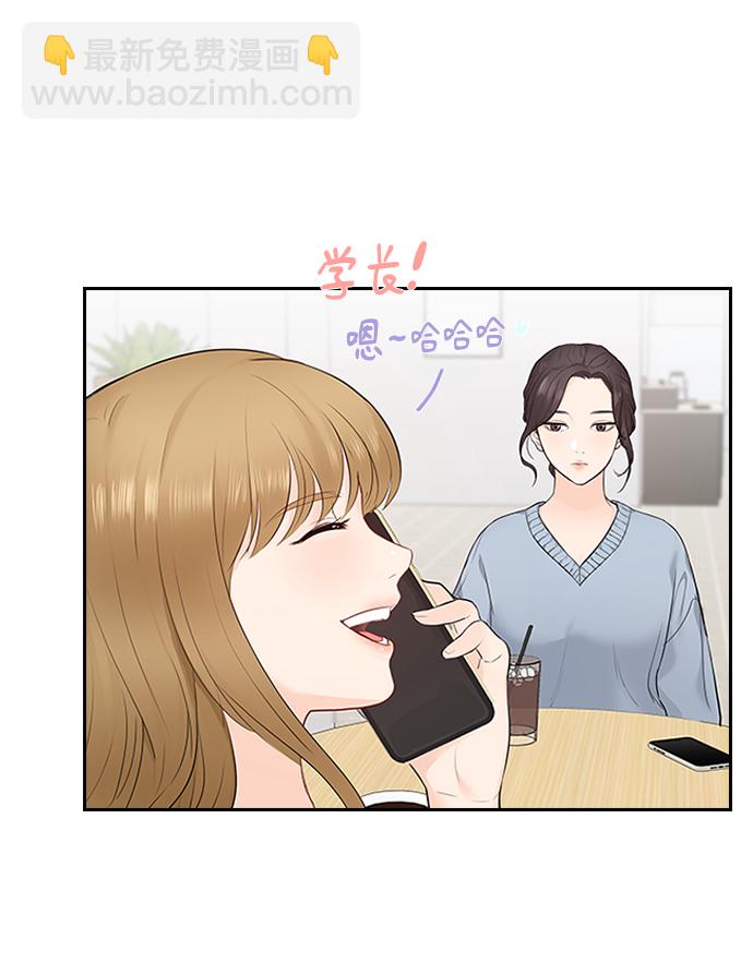 第8话24