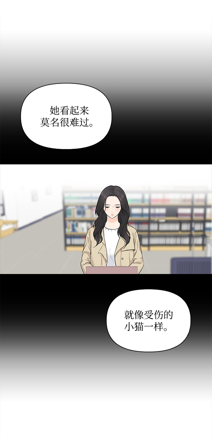 第8话32