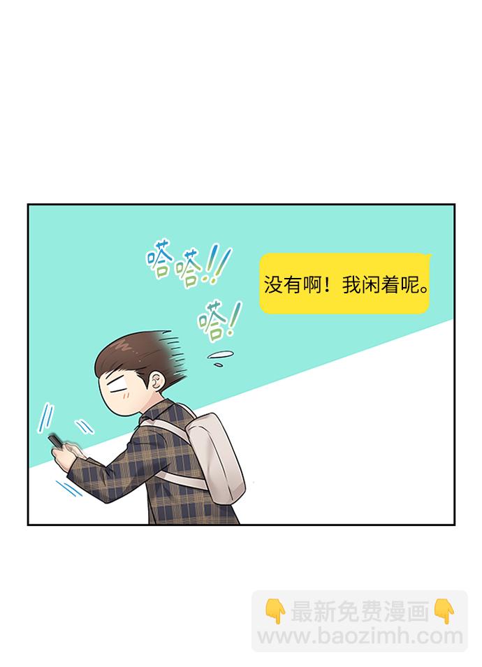 第8话55