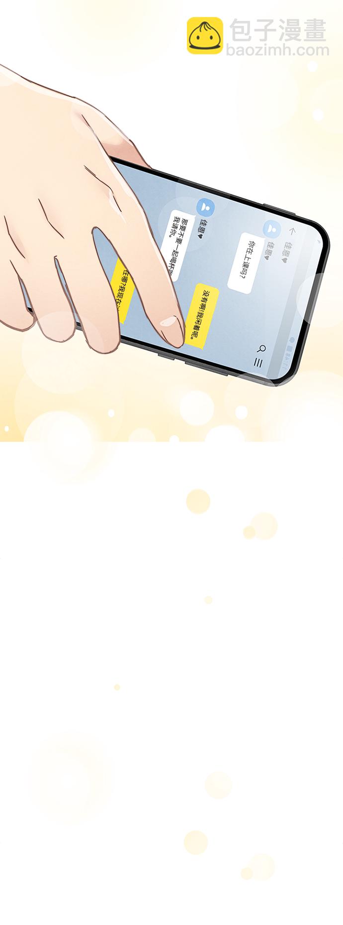 第8话60