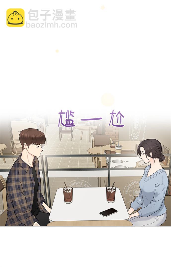 第8话61