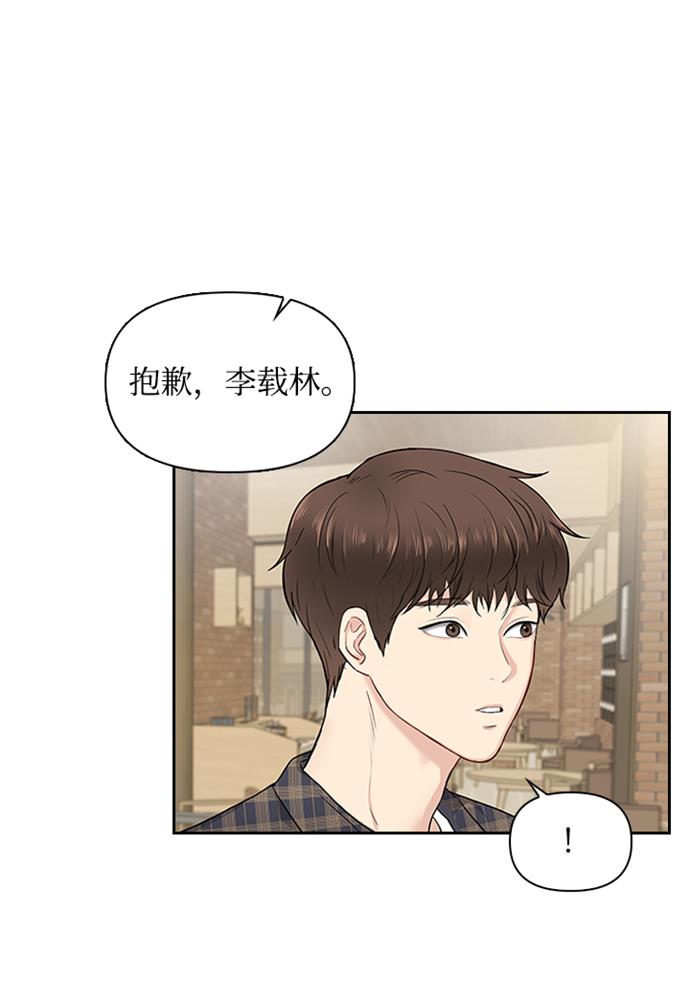 第8话62