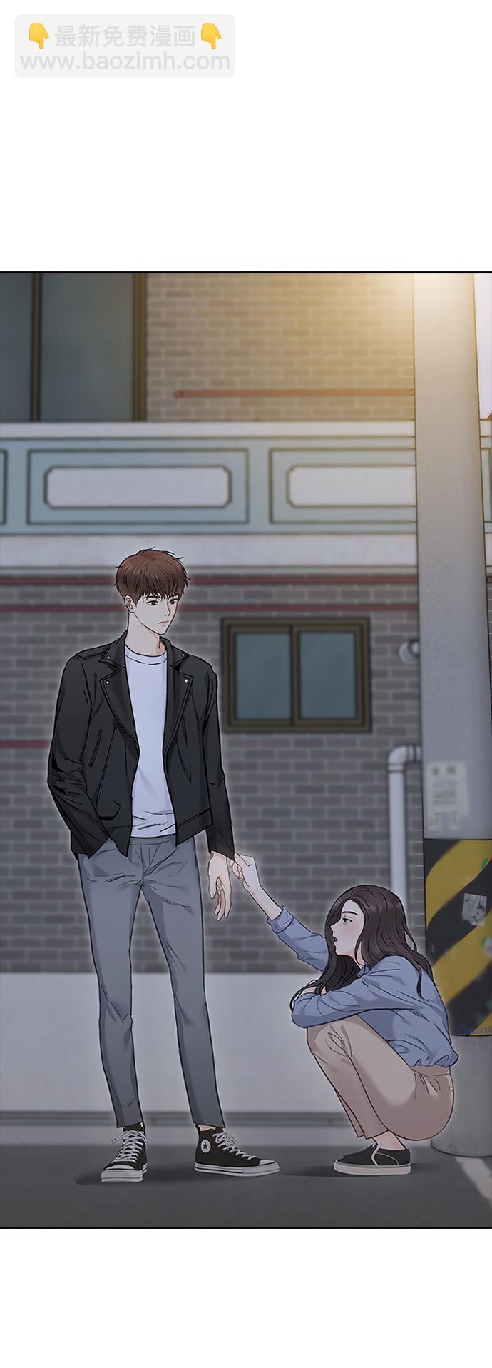 第13话1
