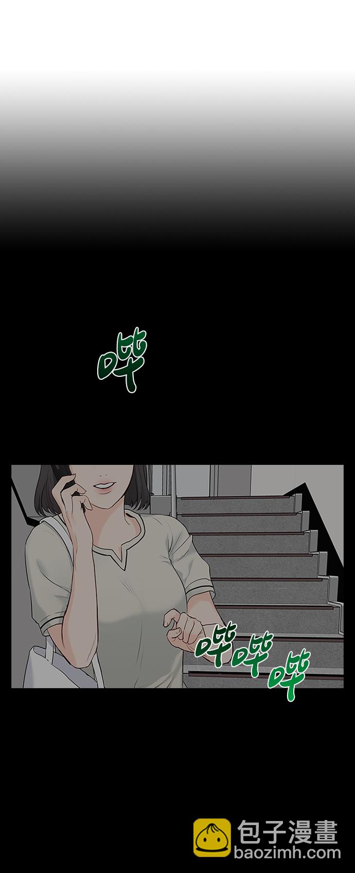 第13话11