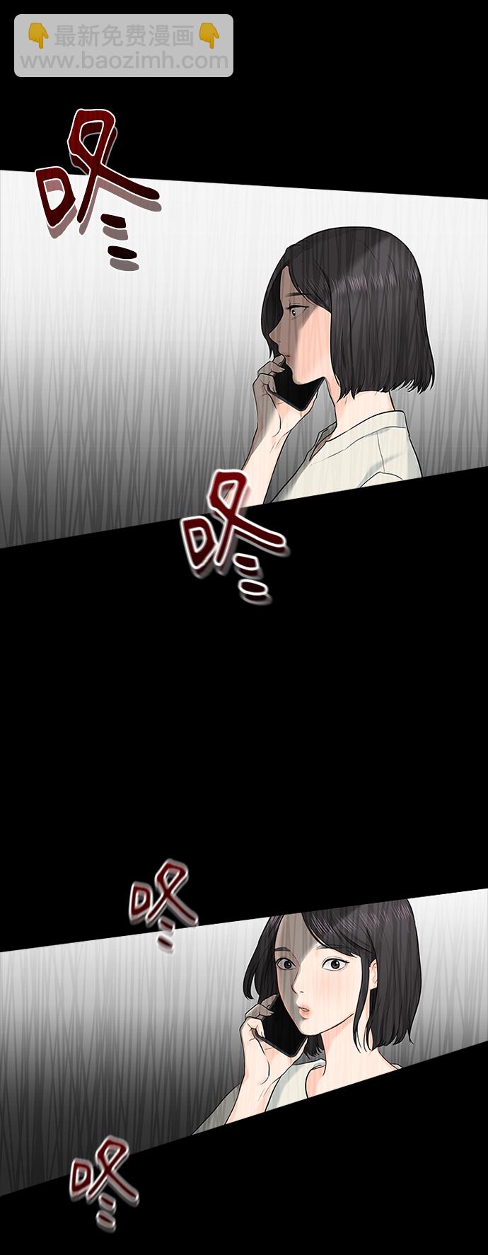 第13话15