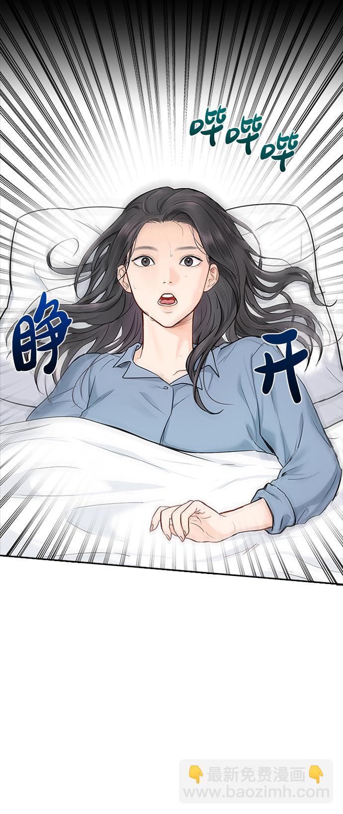 第13话17