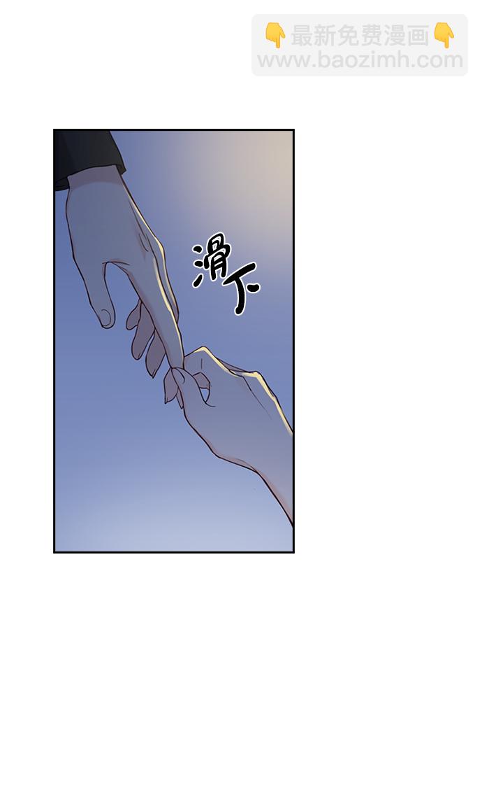 第13话2