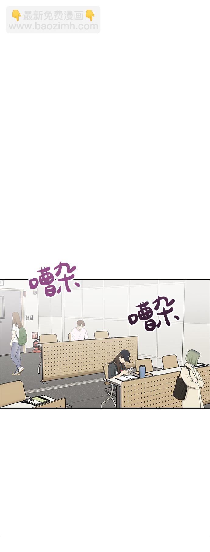 第13话37