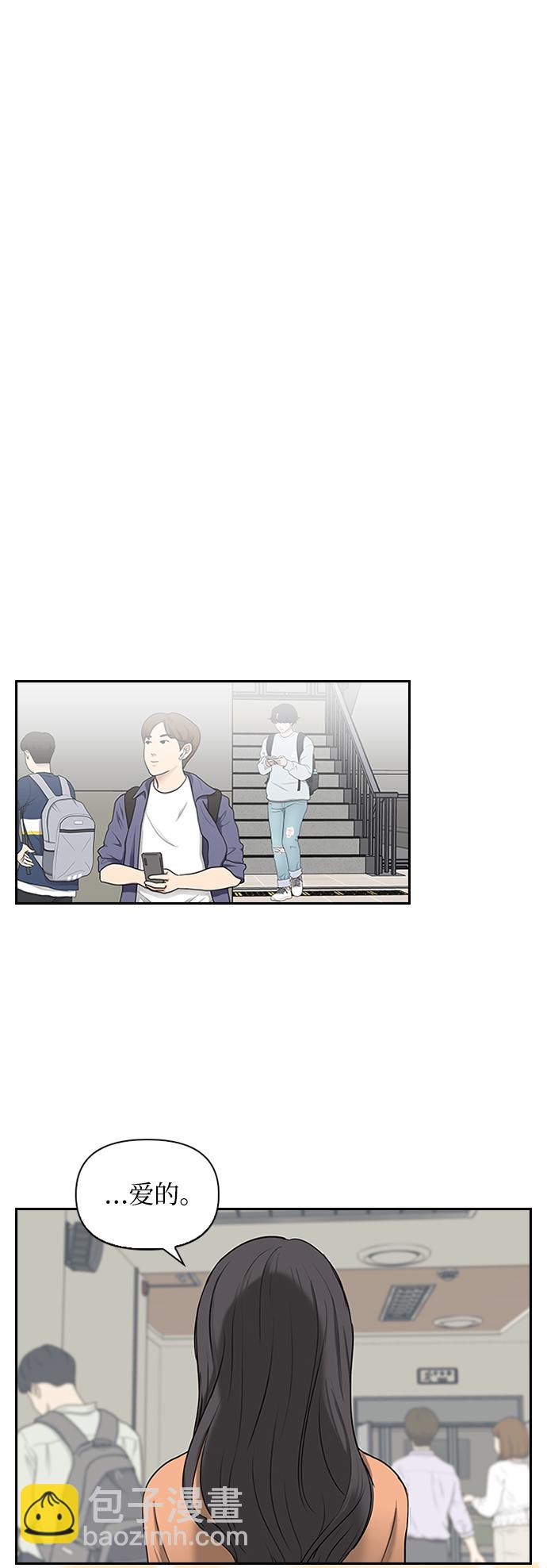 第13话49