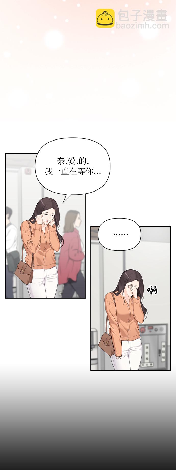 第13话55