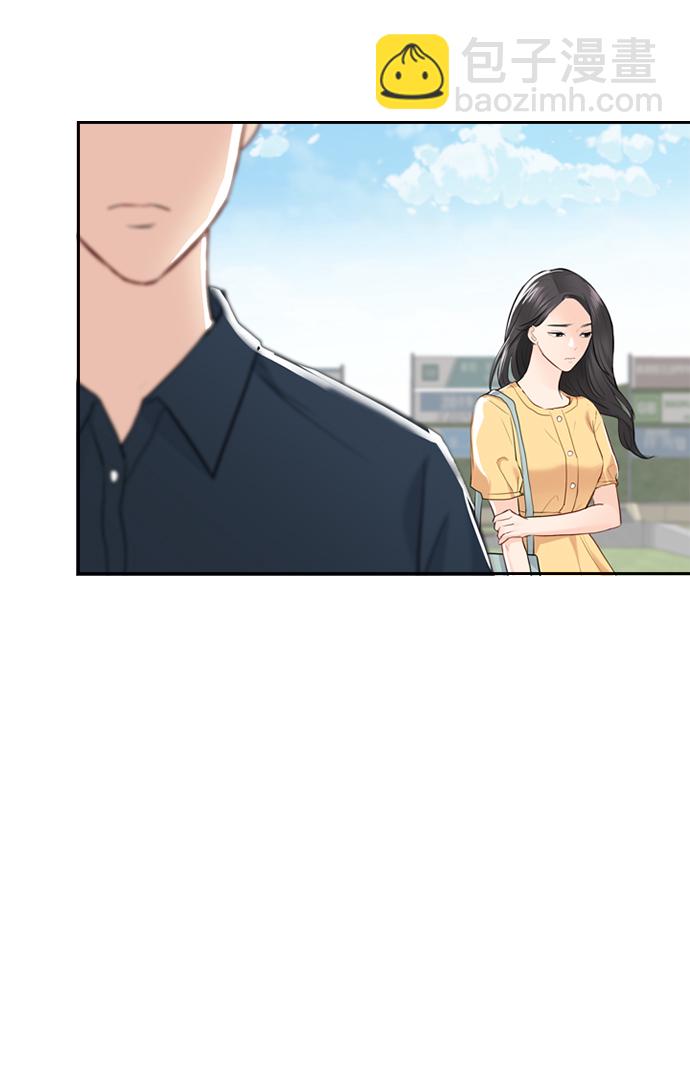 第17话11