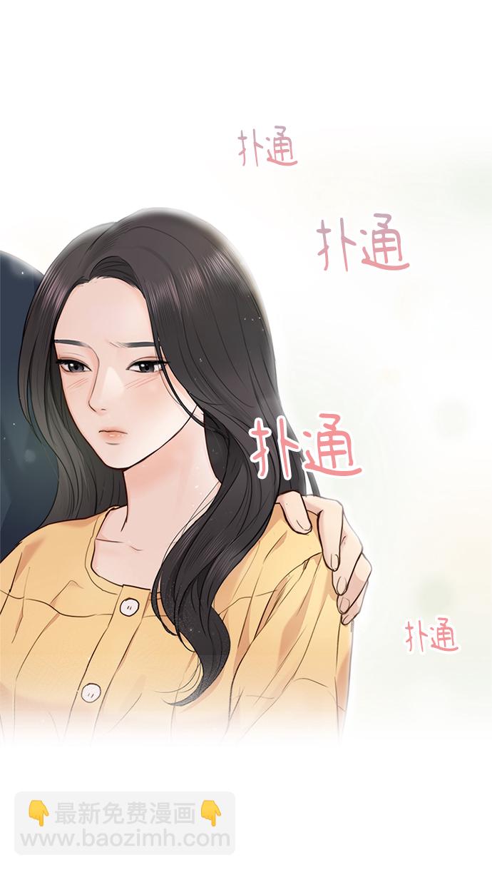 第17话15