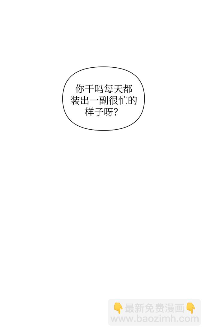 第17话27