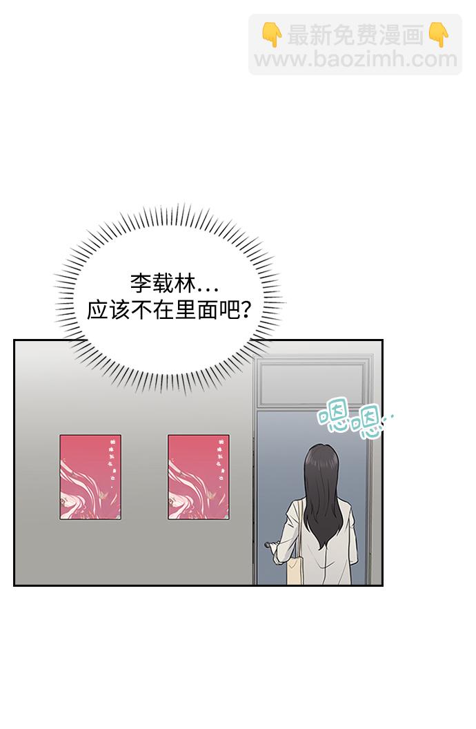 第17话30