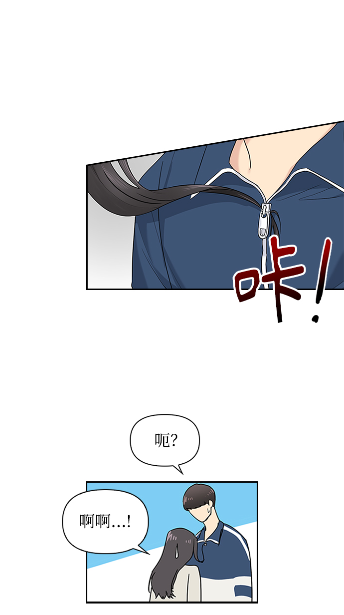 第17话35