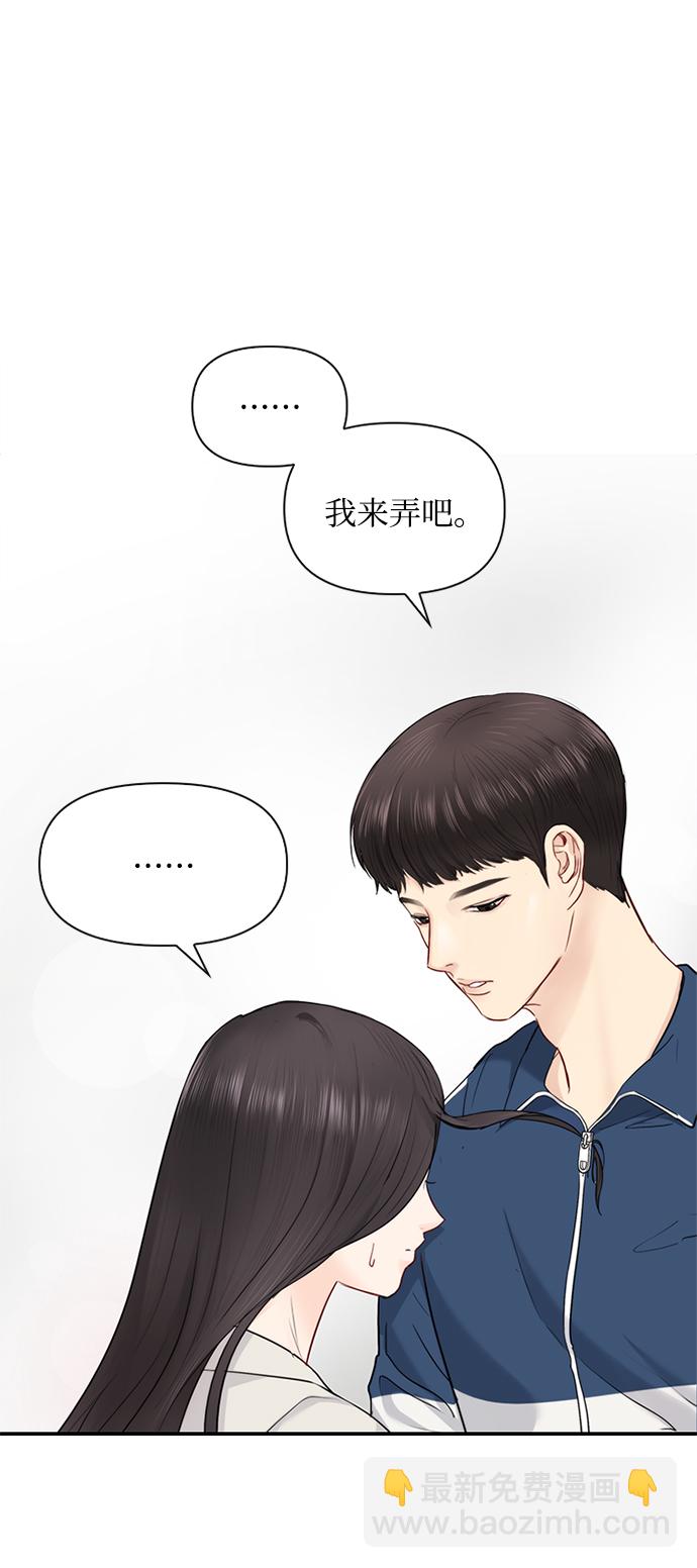 第17话36
